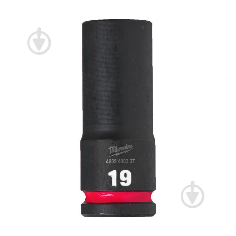 Головка ShW Milwaukee 4932480337 - фото 1