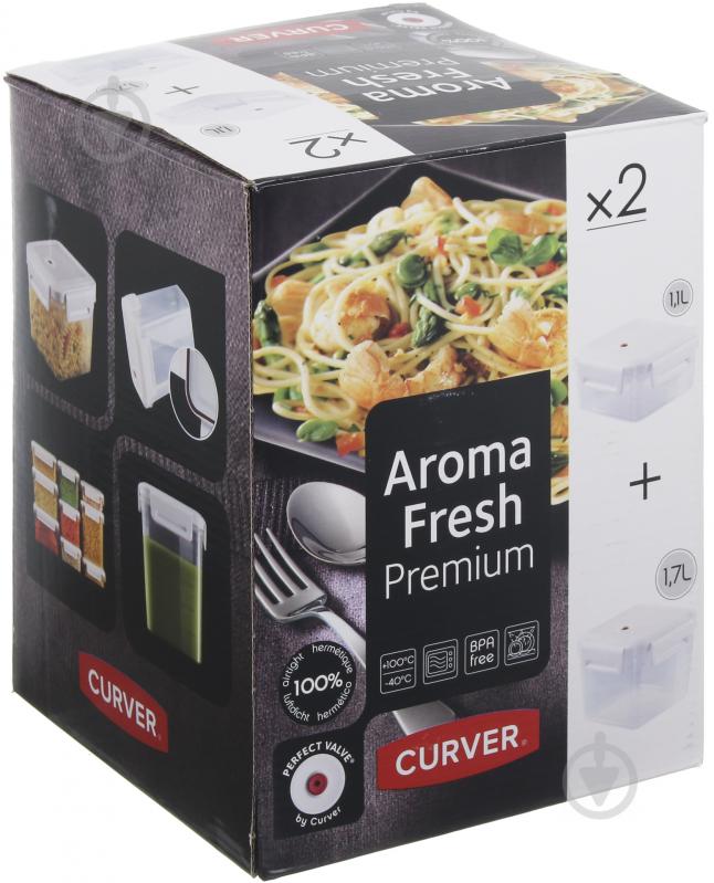 Набор контейнеров Aroma Fresh Premium 1,1+1,7 л Keter - фото 8