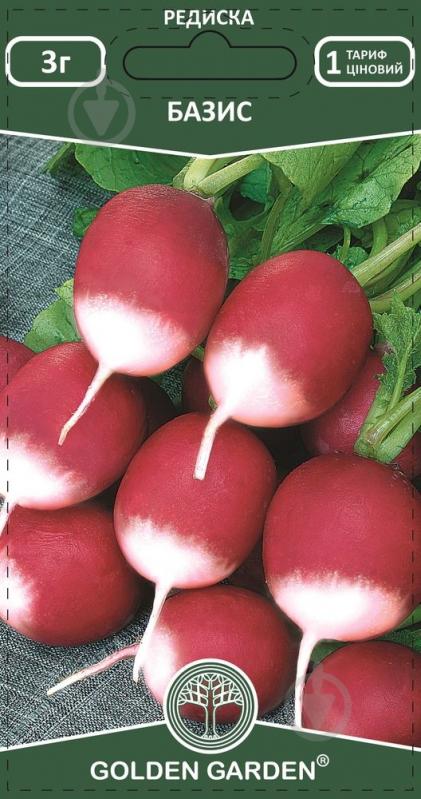Семена Golden Garden редис Базис 3 г (4820164125564) - фото 1