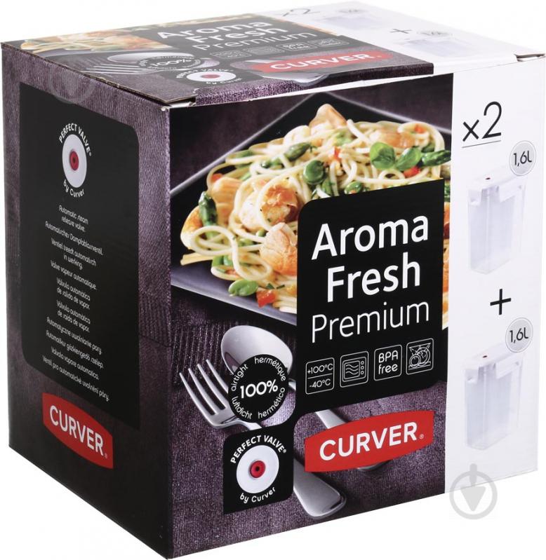 Набір контейнерів Aroma Fresh Premium 1,6+1,6 л Curver - фото 6