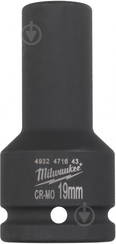 Головка ShW Milwaukee 4932471643 - фото 1