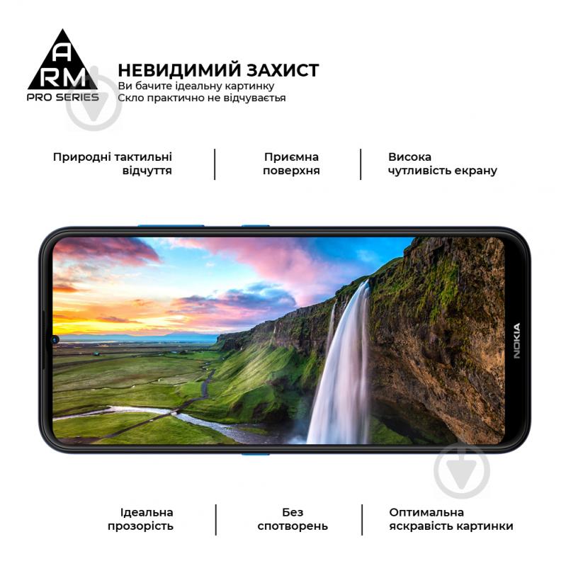 Защитное стекло Armorstandart Nokia 1.4 Black (ARM58167) Pro - фото 5