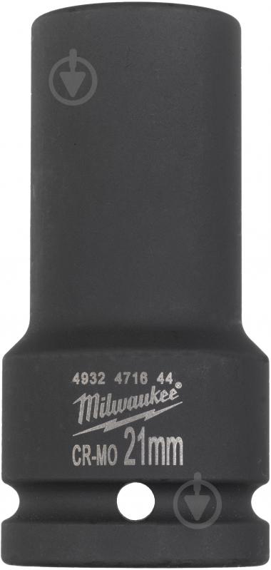 Головка ShW Milwaukee 4932471644 - фото 1 Головка ShW Milwaukee 4932471644 - фото 1