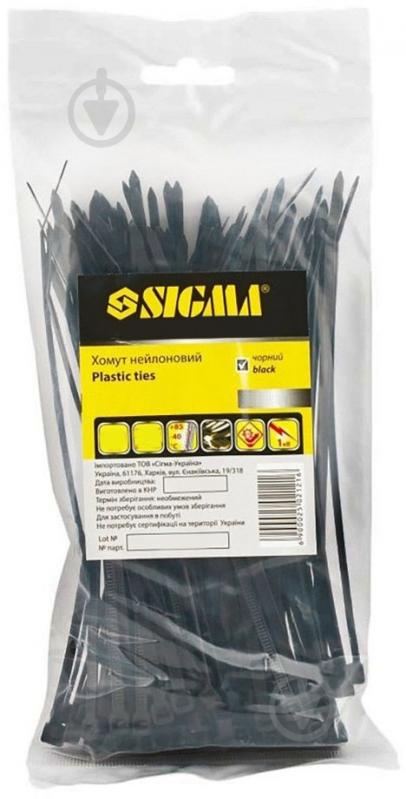 Хомут нейлоновый Sigma 3,6х200 мм 100 шт. 2502131 - фото 1