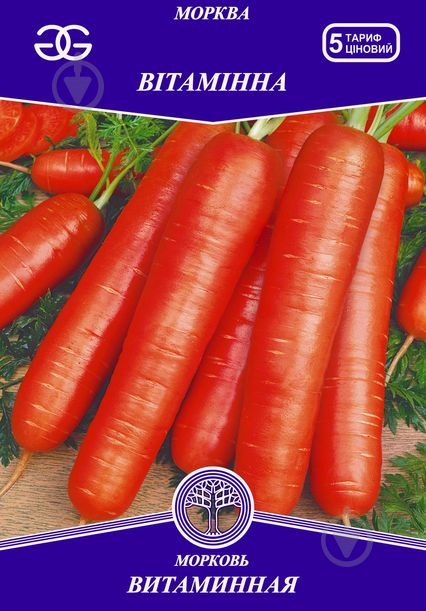 Насіння Golden Garden морква Вітамінна 15 г - фото 1