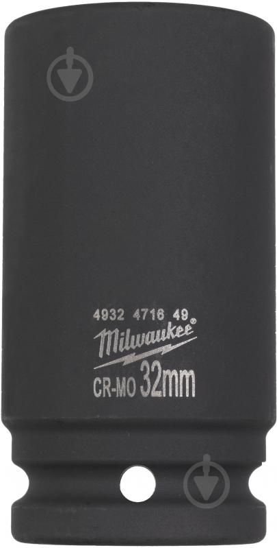 Головка ShW Milwaukee 4932471649 - фото 1