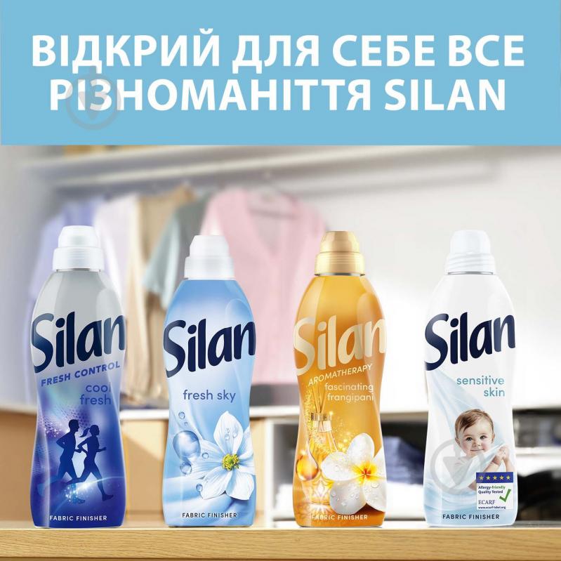 Кондиционер-ополаскиватель Silan Sensitive 1,408 л - фото 7