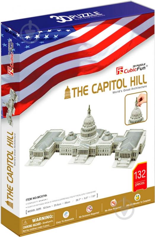 3D-пазл CubicFun США: Капитолий MC074h - фото 1