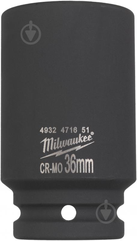 Головка ShW Milwaukee 4932471651 - фото 1 Головка ShW Milwaukee 4932471651 - фото 1