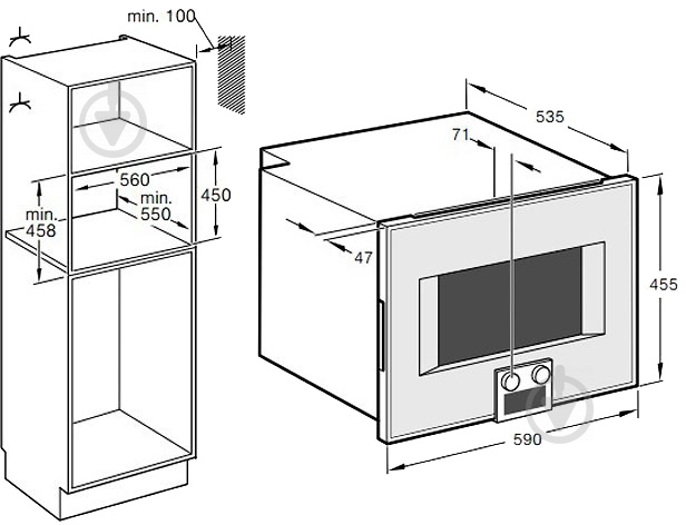 Духова шафа Gaggenau BS455110 - фото 4