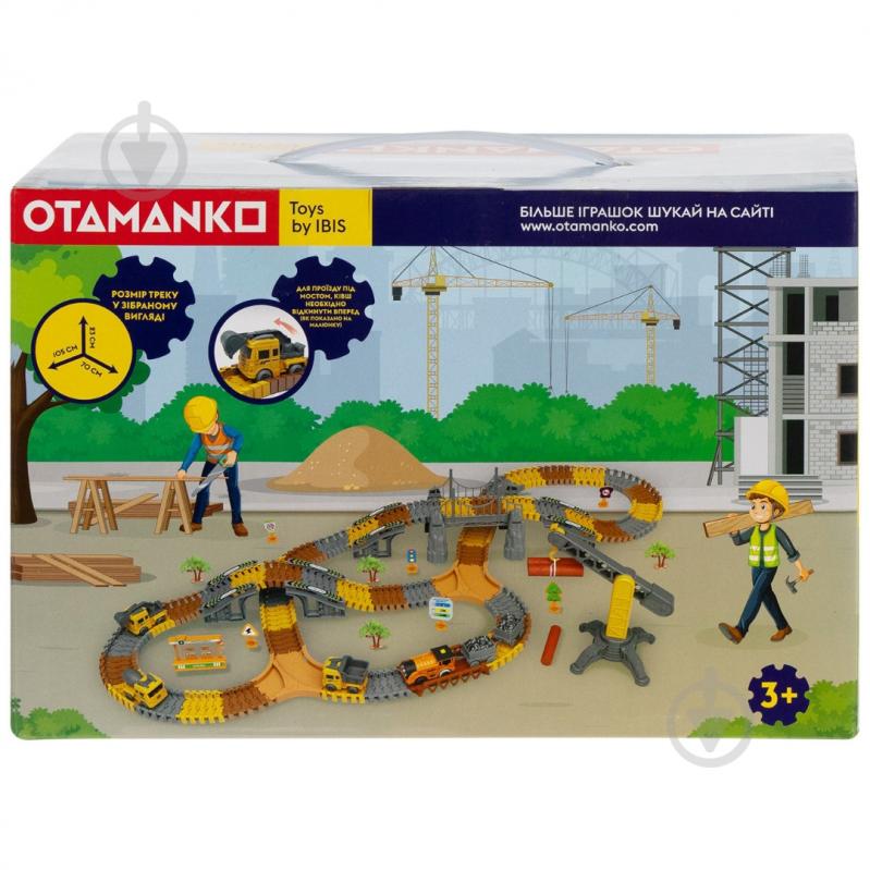 Игровой набор OTAMANKO Автотрек «Удивительные приключения: Строительная площадка» 532.02.63 - фото 8