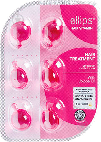 Олія Ellips Hair Treatment для сильно пошкодженого волосся 6 мл - фото 1