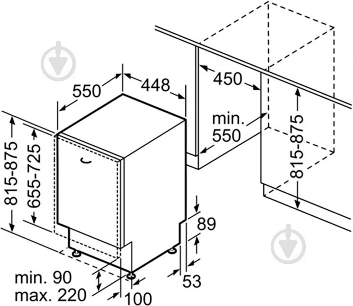 Посудомоечная машина Bosch SRV4XMX10K - фото 9