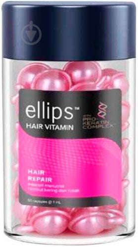 Масло Ellips PRO-KERATIN COMPLEX Hair Repair для восстановления сильно поврежденных волос 50 мл - фото 1