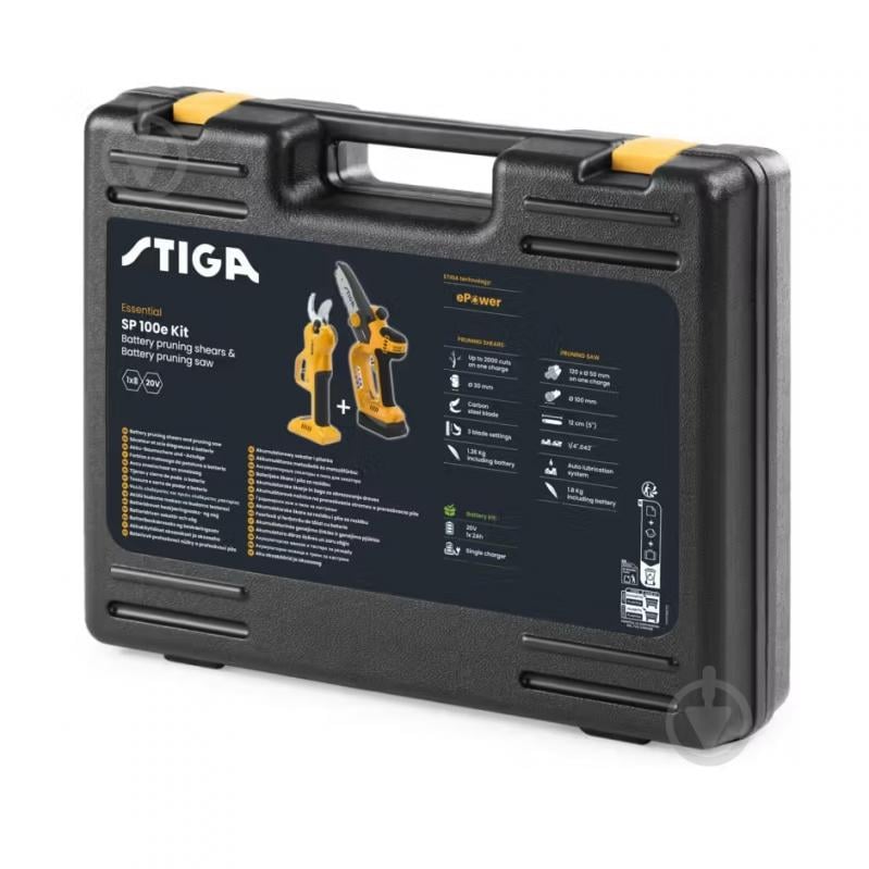 Набор Stiga мини пила и ножницы аккумуляторные SP100eKit - фото 4 Набор Stiga мини пила и ножницы аккумуляторные SP100eKit - фото 4