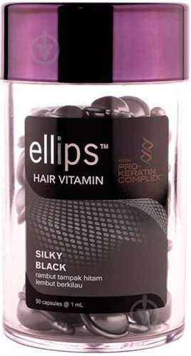 Масло Ellips PRO-KERATIN COMPLEX Silky Black для темных волос 50 мл - фото 1