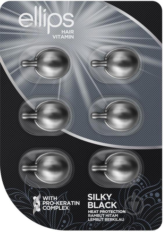 Капсулы Ellips PRO-KERATIN COMPLEX Silky Black для темных волос 6 мл - фото 1 Капсулы Ellips PRO-KERATIN COMPLEX Silky Black для темных волос 6 мл - фото 1