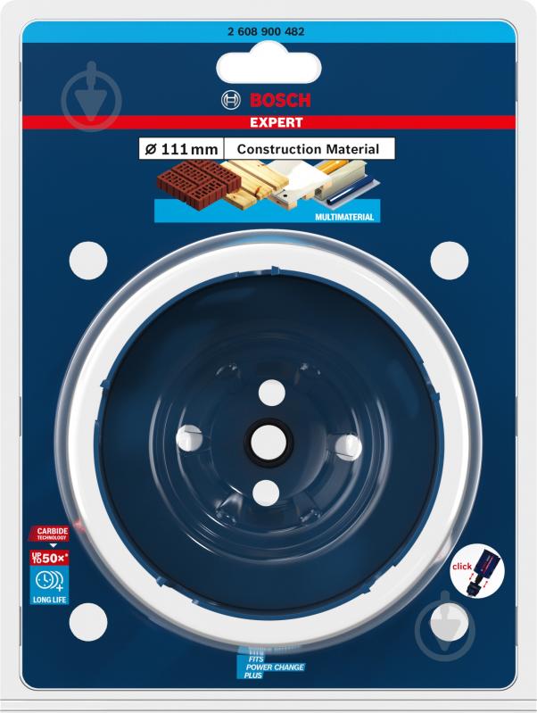 Коронка Bosch Construction Material 111 мм 2608900482 - фото 3