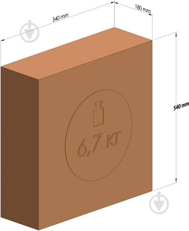 Вытяжка Eleyus Bona ІІ LED SMD 50 BR - фото 16