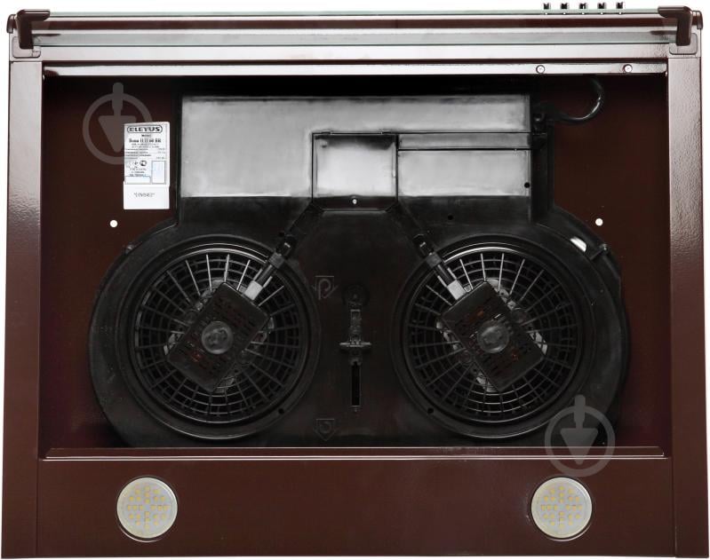 Вытяжка Eleyus Bona ІІ LED SMD 50 BR - фото 6