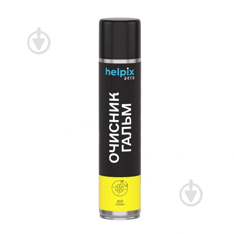 Очиститель тормозов Helpix 400 мл - фото 1