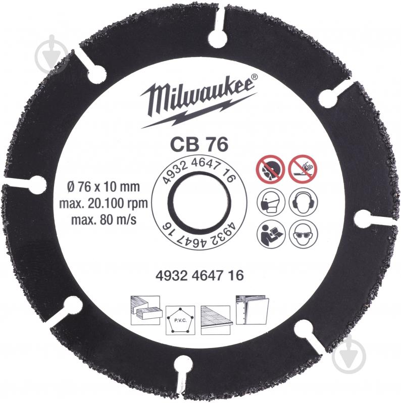 Пильный диск Milwaukee 76x10 4932464716 - фото 1