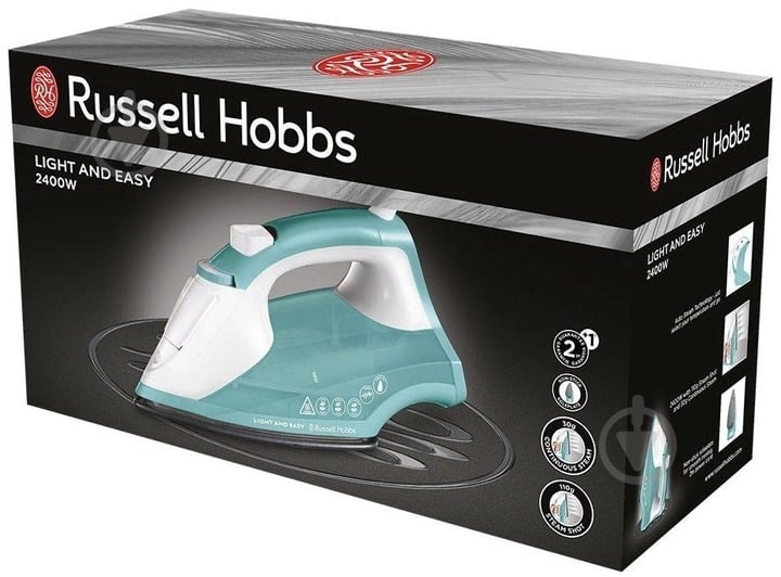 Утюг Russell Hobbs 26470-56 - фото 8