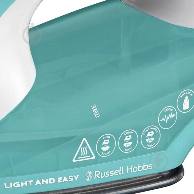 Утюг Russell Hobbs 26470-56 - фото 3