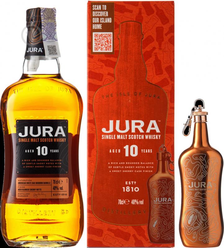 Виски Jura 10yo +40% и фляжка в подарочной коробке 0,7 л - фото 1