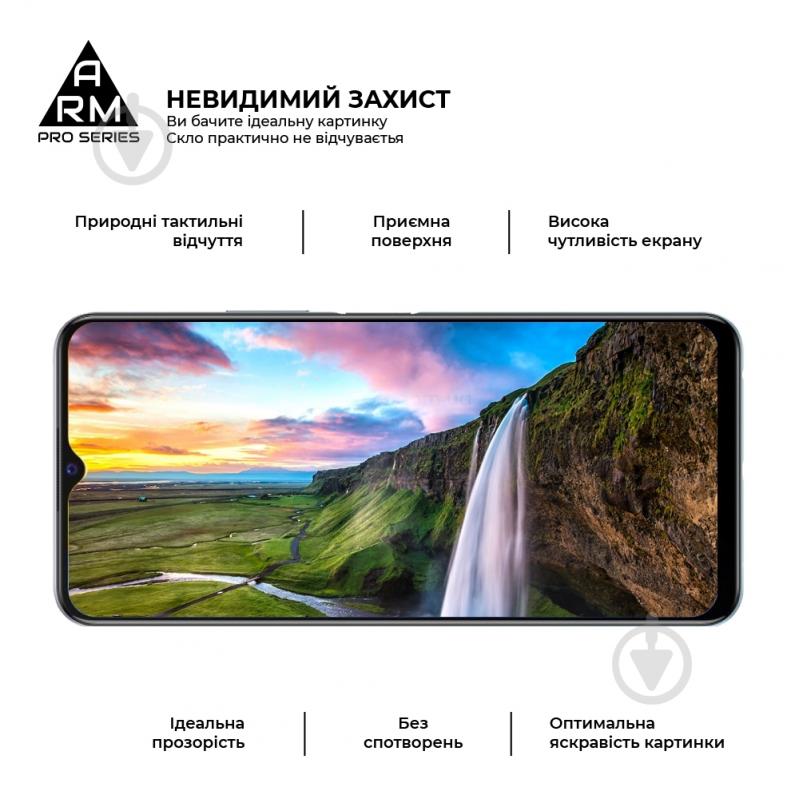 Защитное стекло Armorstandart Samsung A02s (ARM58357) Pro - фото 5
