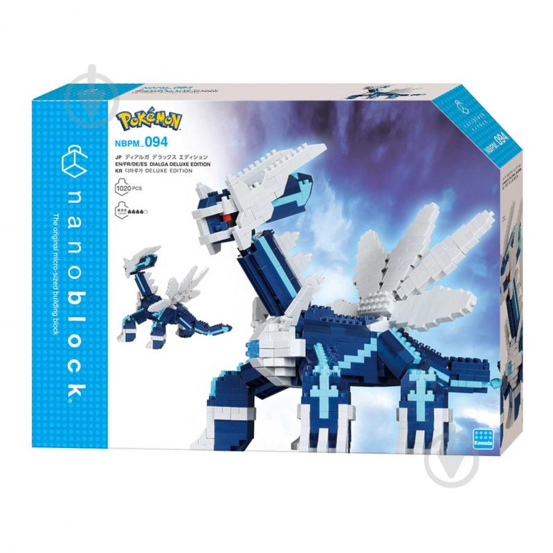 Конструктор из мини-кирпичиков Nаnoblock Диалга Делюкс 124161 - фото 3 Конструктор из мини-кирпичиков Nаnoblock Диалга Делюкс 124161 - фото 3