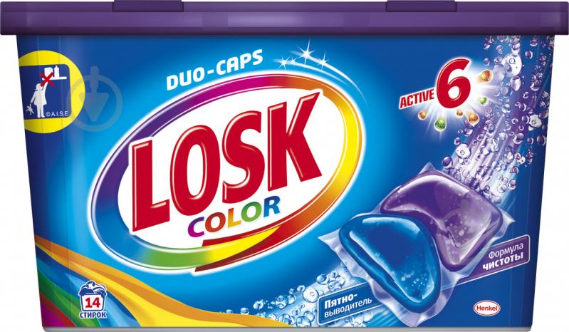 Капсулы для машинной и ручной стирки Losk Duo-Caps Color 14 шт. - фото 1