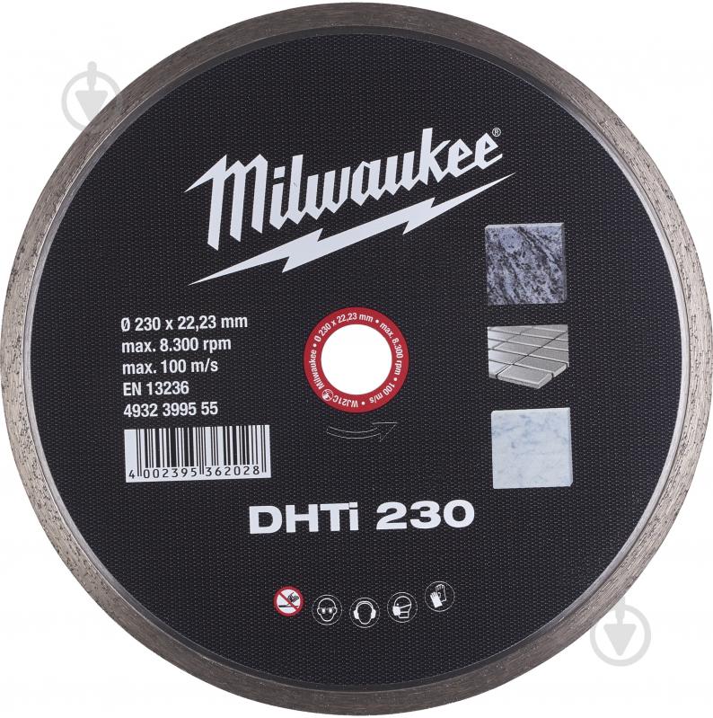 Диск алмазный отрезной Milwaukee 230x2,6x22,2 4932399555 - фото 1