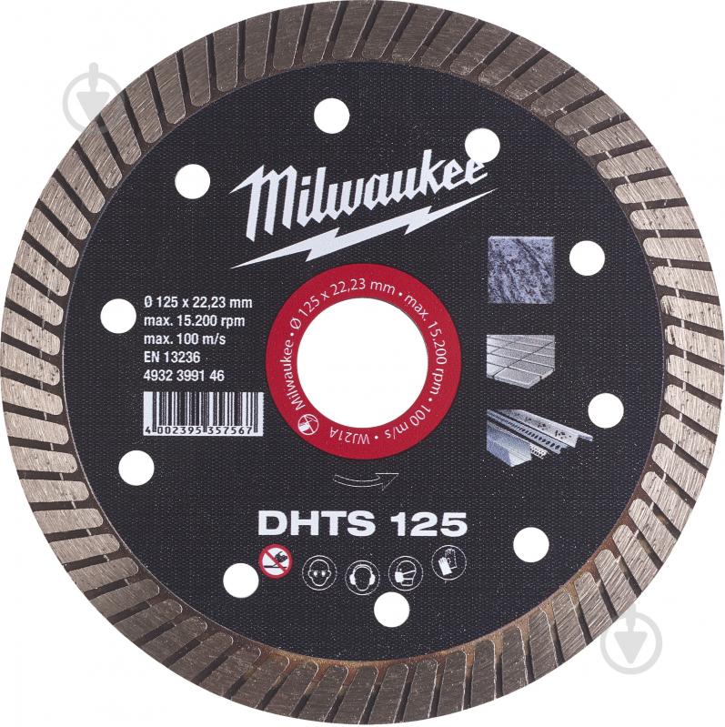 Диск алмазный отрезной Milwaukee 125x1,2x22,2 4932399146 - фото 1