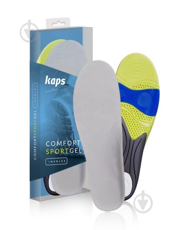 Устілки Comfort Sport Gel чоловічі (40-46) Kaps р.40-46 сірий - фото 1