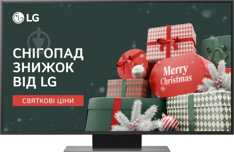 Телевизор LG 50QNED86A6C - фото 1