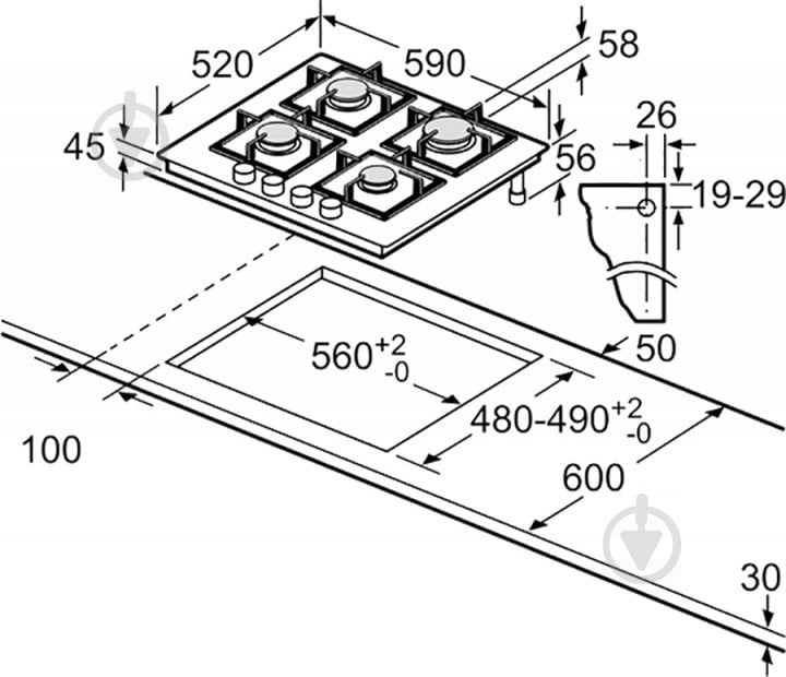 Варильна поверхня газова Bosch PNP6B6O92R - фото 5