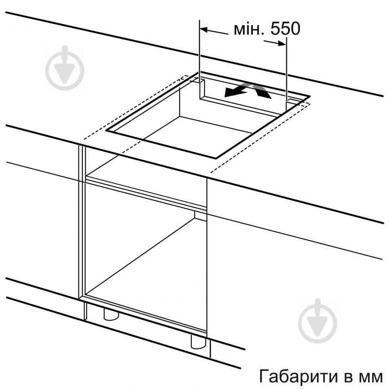 Варильна поверхня індукційна Bosch PUG61KAA5E - фото 7