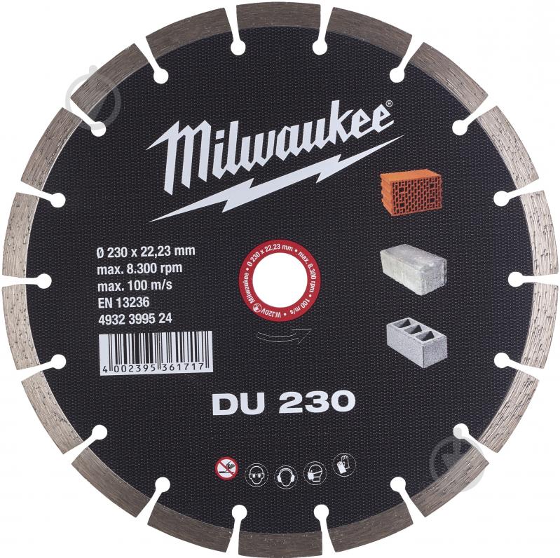 Диск алмазний відрізний Milwaukee 230x2,6x22,2 4932399524 - фото 1