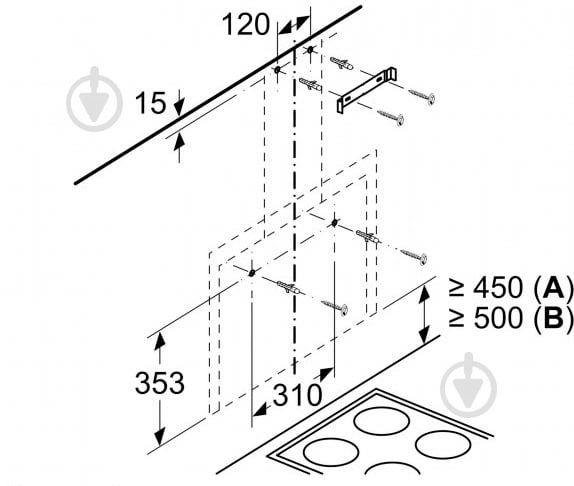 Вытяжка Bosch DWF65AJ20T - фото 7