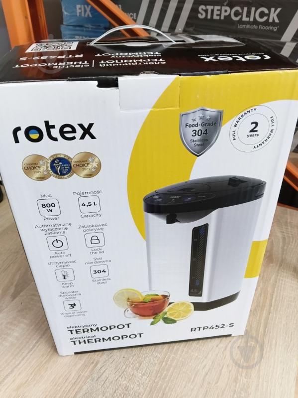 УЦЕНКА! Термопот Rotex RTP452-S (УЦ №3538) - фото 7 УЦЕНКА! Термопот Rotex RTP452-S (УЦ №3538) - фото 7