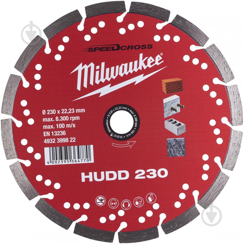 Диск алмазный отрезной Milwaukee 230x2,6x22,2 4932399822 - фото 1