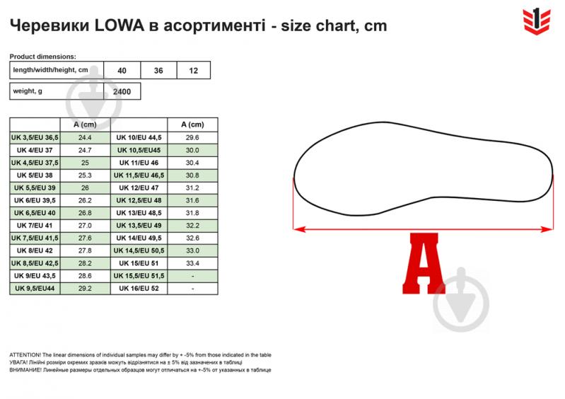 Ботинки туристические Lowa "Z-6N GTX С" 310682/0999 р.45 black - фото 7