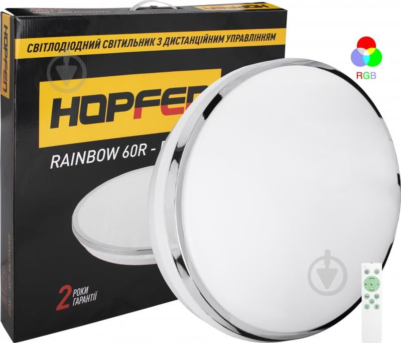 Світильник світлодіодний Hopfen Rainbow 60R RGB з пультом ДК 60 Вт білий/хром 3000-6500 К - фото 11