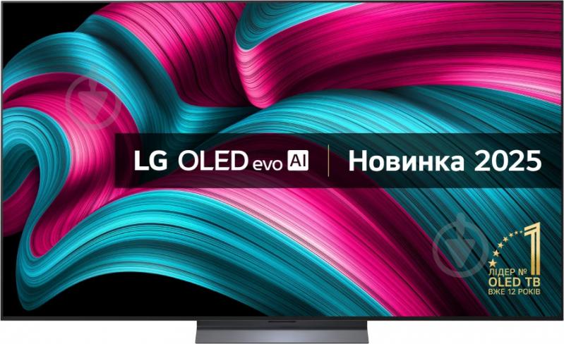Телевизор LG OLED77C54LA - фото 2