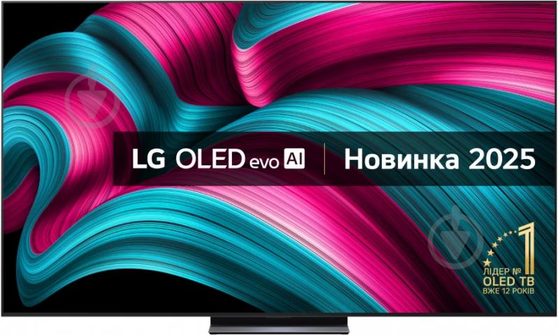 Телевизор LG OLED83C54LA - фото 2