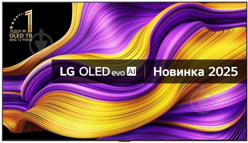Телевизор LG OLED83G54LW - фото 2