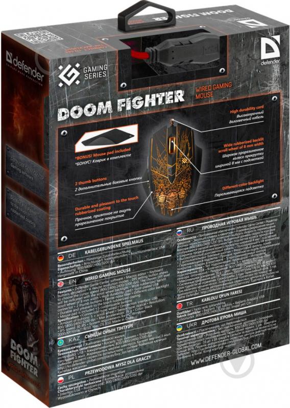 Миша Defender Doom Fighter GM-260L (52260) black - фото 7 Миша Defender Doom Fighter GM-260L (52260) black - фото 7
