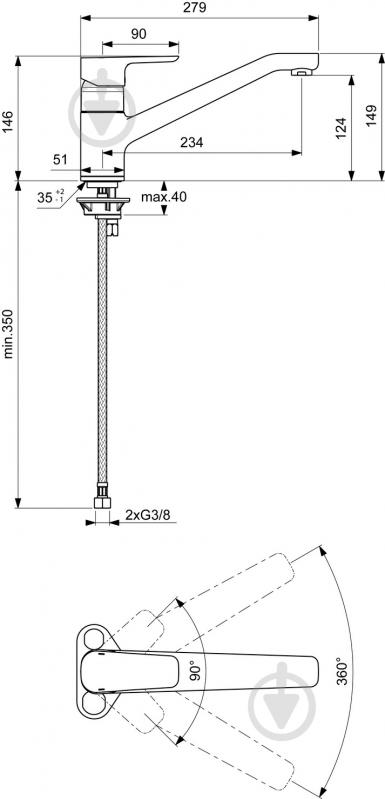 Змішувач для кухні Ideal Standard Ceraplan-3 B0722AA - фото 4