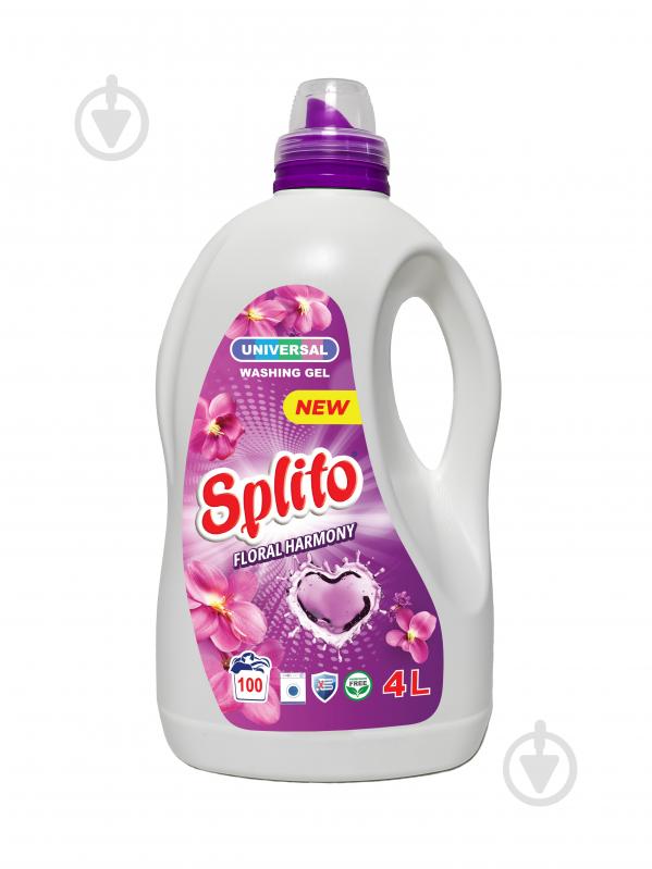 Гель для машинной и ручной стирки Splito Floral harmony 4 л - фото 1 Гель для машинной и ручной стирки Splito Floral harmony 4 л - фото 1